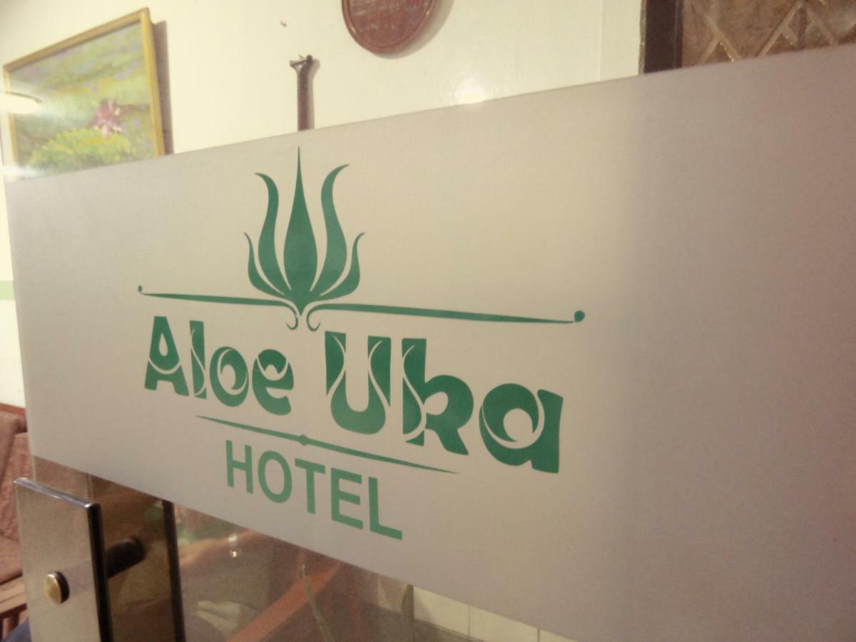 Hotel Aloe Uka Iquitos Eksteriør billede